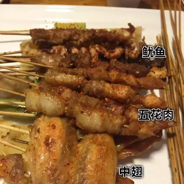 2个人30元就吃撑！这条街光看名字就能流口水！