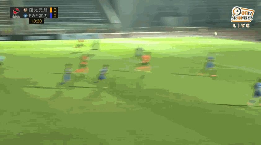 富力港超联赛,富力港超主场