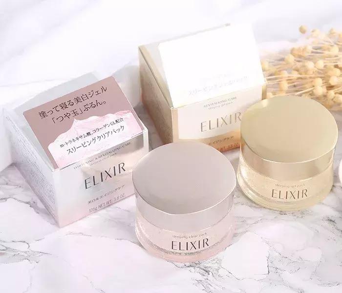 懒人睡眠免洗面膜效果好,睡眠神器睡眠面膜