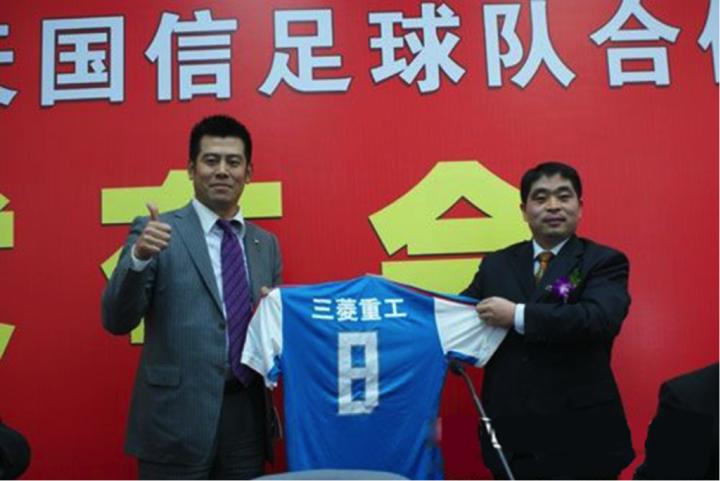 大连一方冲超后更名,大连一方冲超原因