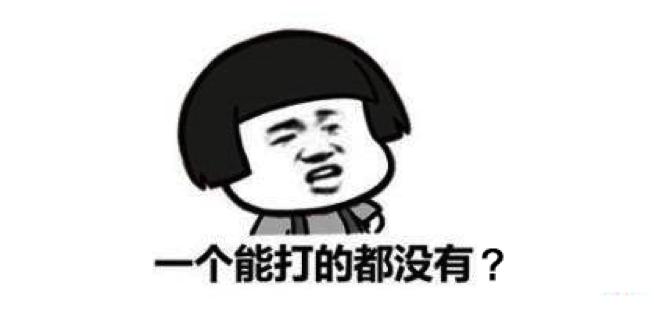 大连一方冲超后更名,大连一方冲超原因