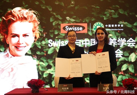 swisse鎴愬姛涔嬭矾,swisse浜茶韩缁忓巻