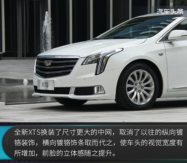 凯迪拉克xts美式豪华改装,19款凯迪拉克xts沉浸式体验