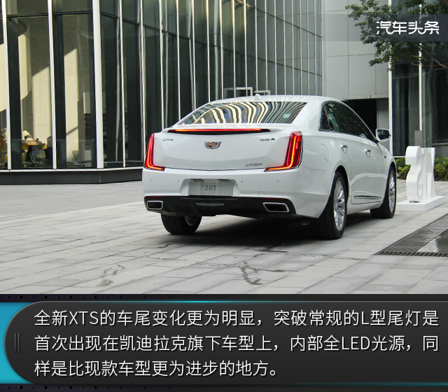 凯迪拉克xts美式豪华改装,19款凯迪拉克xts沉浸式体验