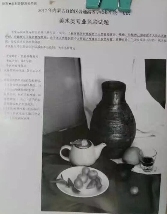 2021福建美术联考色彩考题优秀卷,山东美术联考2022考题色彩范画