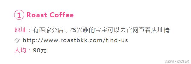 到泰国旅游有哪些必买,泰国的旅游必买清单