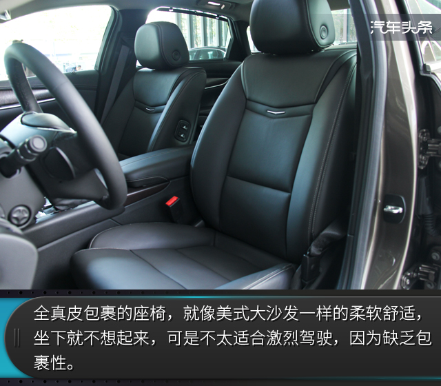 凯迪拉克xts美式豪华改装,19款凯迪拉克xts沉浸式体验