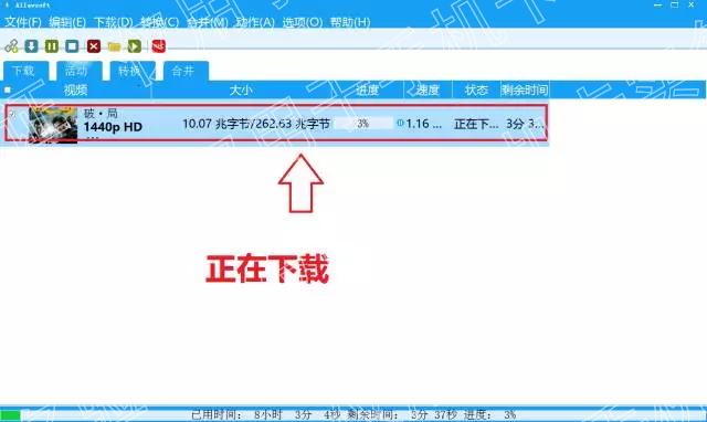 TA—没有*载下**不了的视频，兼顾全能格式转换