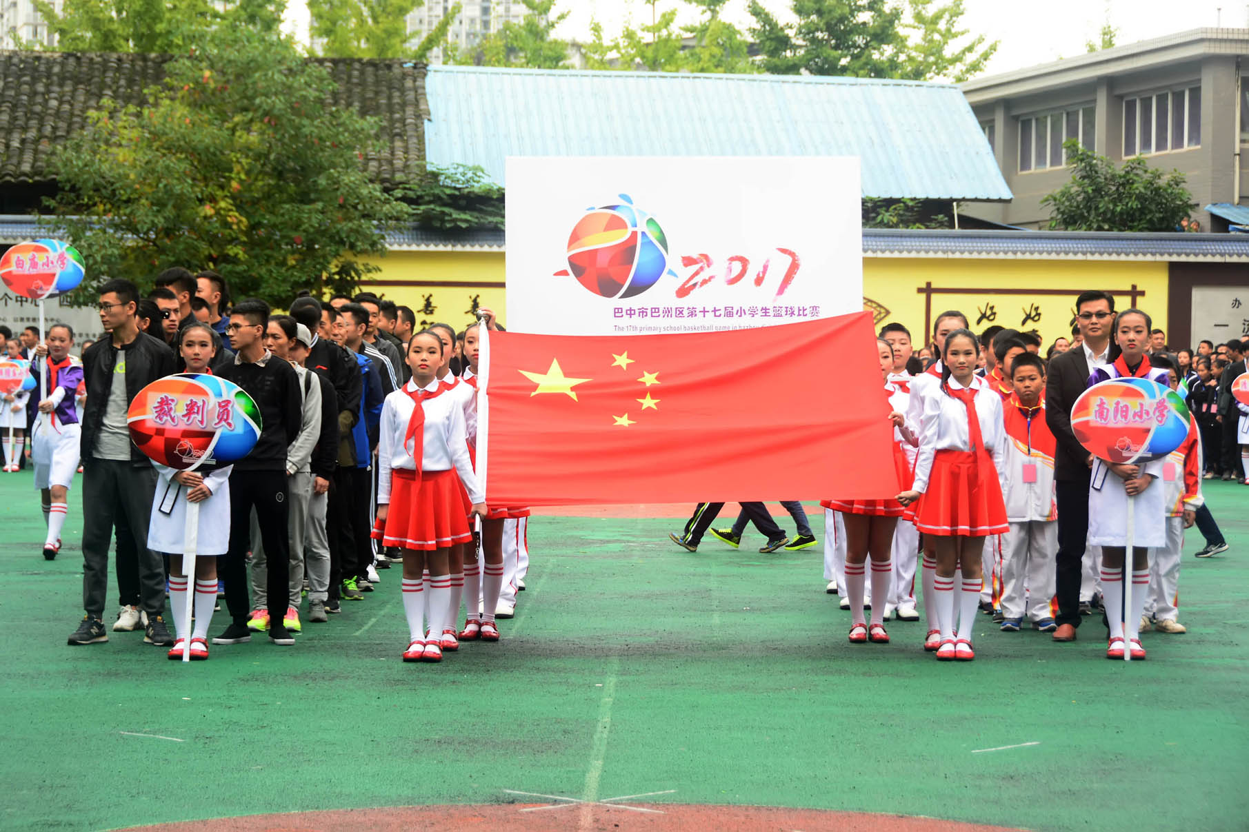 巴州小学篮球赛,巴州小篮球比赛