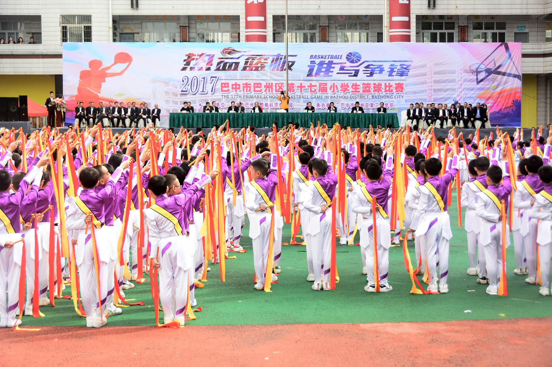 巴州小学篮球赛,巴州小篮球比赛