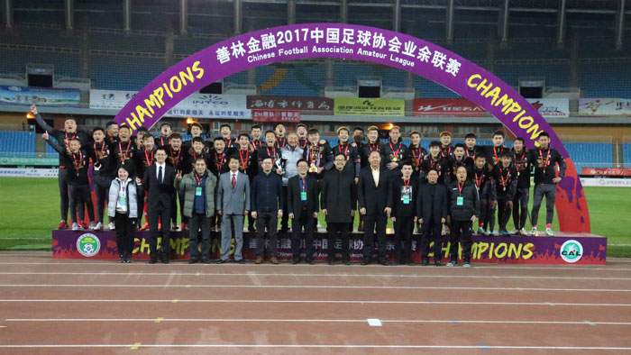 中国业余足球联赛淄博,淄博星期天足球俱乐部