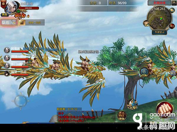 御龙在天国战平衡版攻略,御龙在天游戏史诗级大战