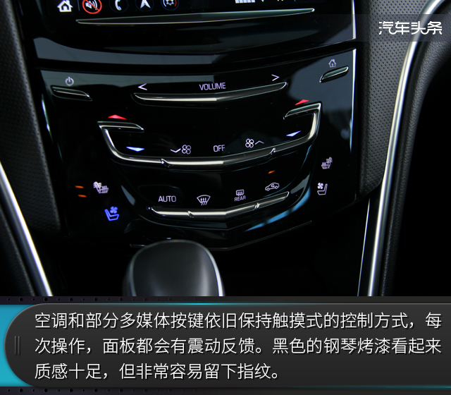 凯迪拉克xts美式豪华改装,19款凯迪拉克xts沉浸式体验