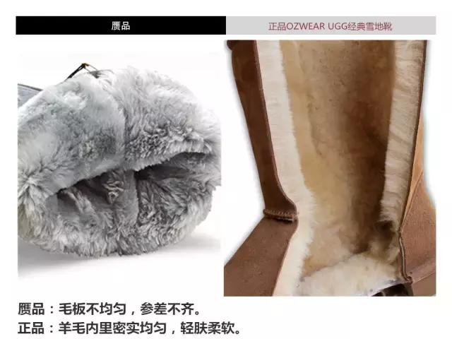 如何辨别贴贴霜品牌真假,怎样辨别暖身贴