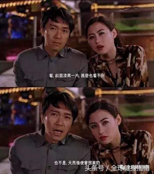 俄罗斯模特猝死尸检,20多岁俄罗斯超模跳楼事件