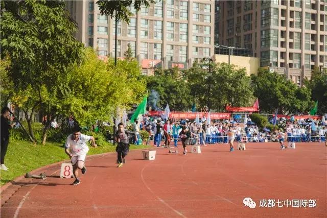 带你回看，开幕式的精彩｜这不是一场战役，而是一次欢聚