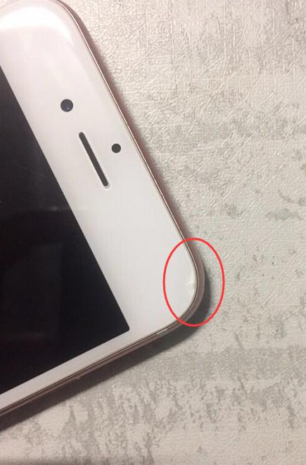 网友五百块买苹果8,一千多买二手iphone6s翻新机