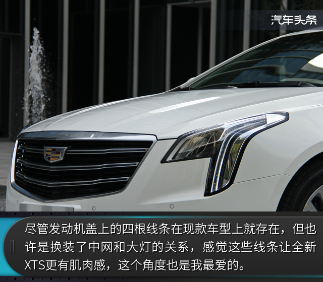 凯迪拉克xts美式豪华改装,19款凯迪拉克xts沉浸式体验