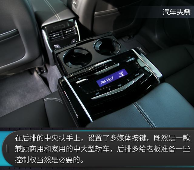 凯迪拉克xts美式豪华改装,19款凯迪拉克xts沉浸式体验