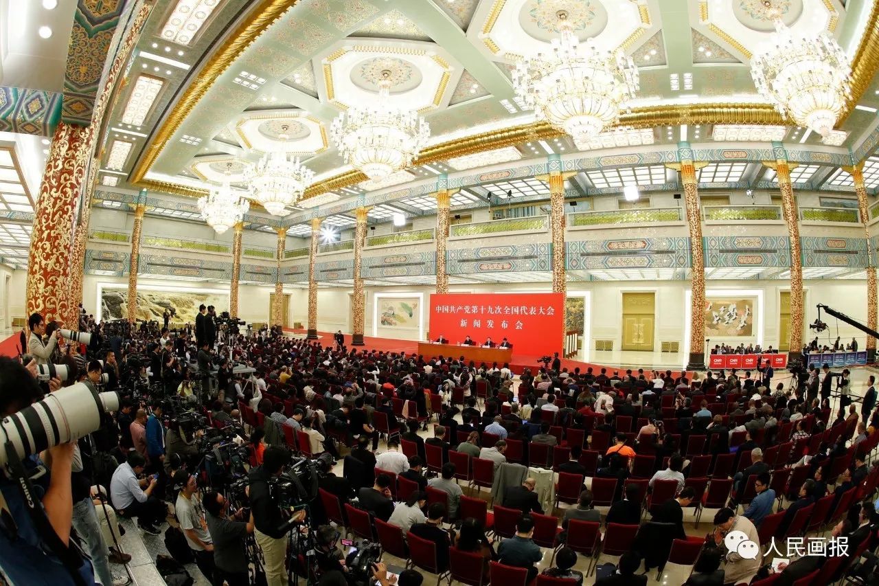 一周画报高清图,走进新时代画报