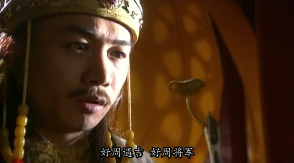 张纪中金庸电视剧碧血剑,想当年电影