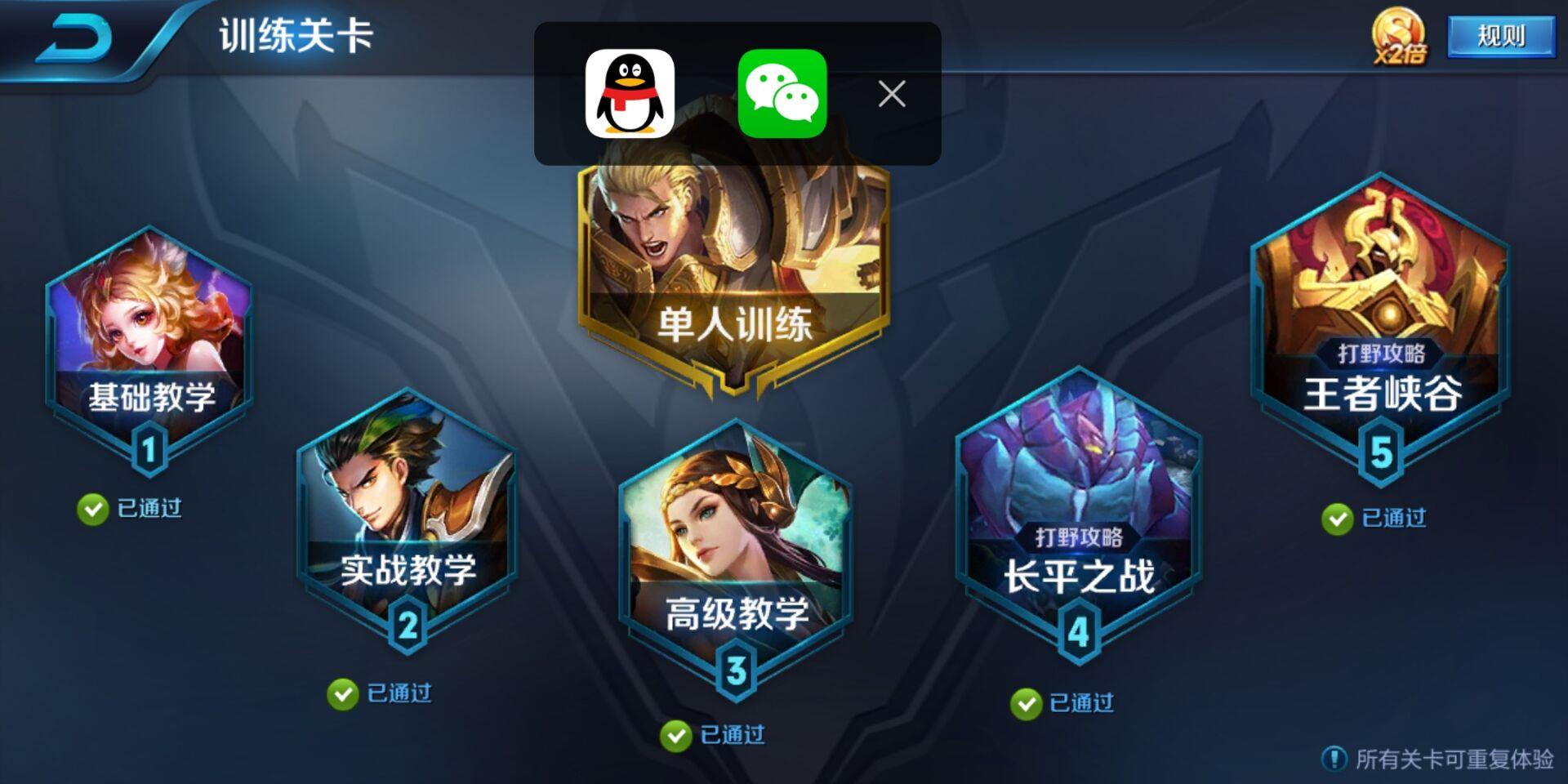 vivox20是不是最新款手机,使用一年后的vivox90实测