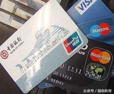 2018考研英语同义词解析：Remittance,payment和pay