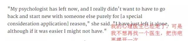 留学生被处分退学,留学生被开除有什么后果