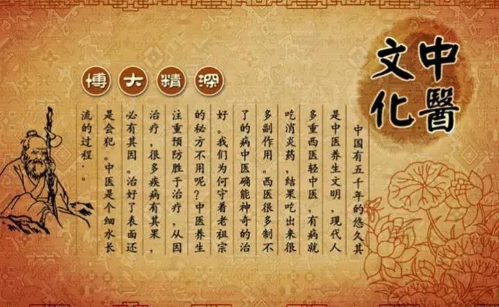 经方和时方区别和联系,经方不是简单套用要懂得辩证