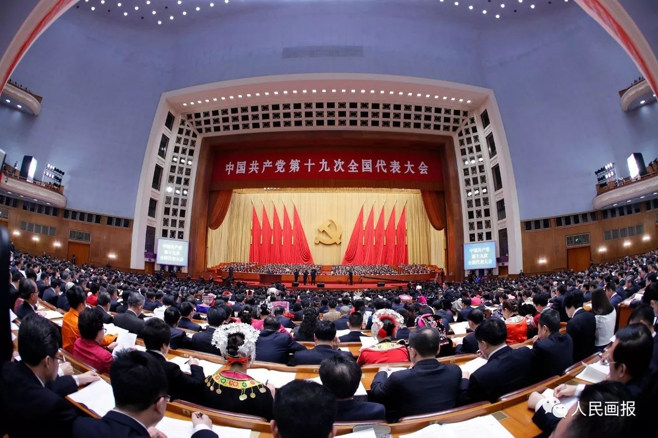 一周画报高清图,走进新时代画报