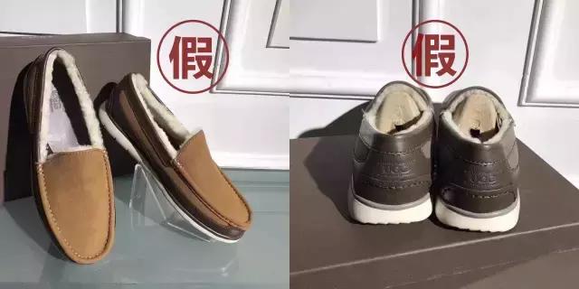 如何辨别贴贴霜品牌真假,怎样辨别暖身贴