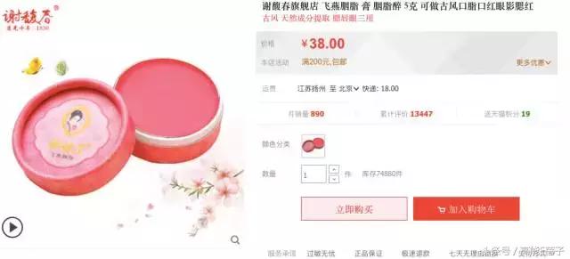 不吃土也能拥有大牌质感,不吃土也可以买到什么