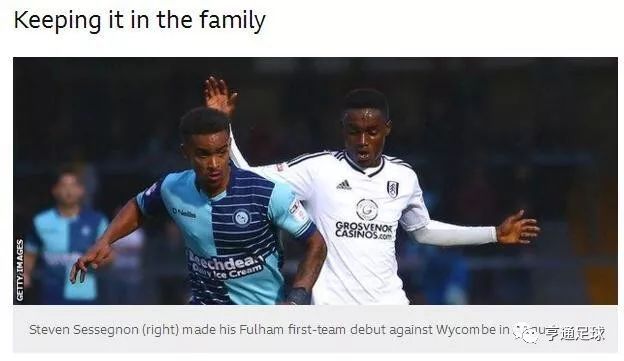 u17世界杯足球英格兰,英格兰u17世界杯阵容介绍