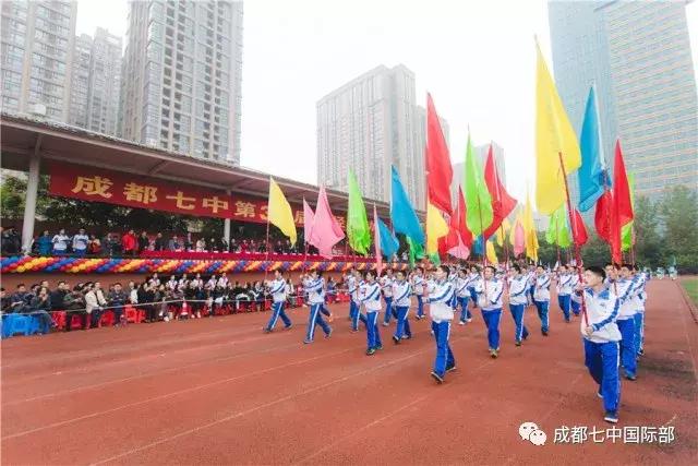 带你回看，开幕式的精彩｜这不是一场战役，而是一次欢聚