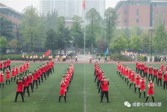 带你回看，开幕式的精彩｜这不是一场战役，而是一次欢聚