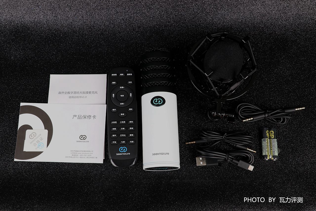 平价直播麦克风推荐测评,网红直播专用挂脖麦克测评