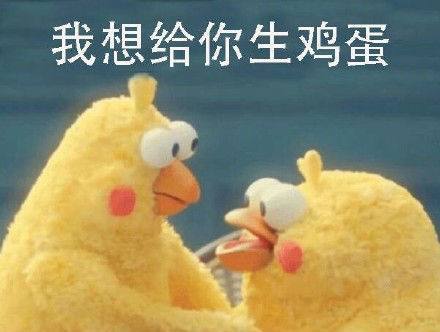 向男生文字表白套路,女生向男生表白的7个套路