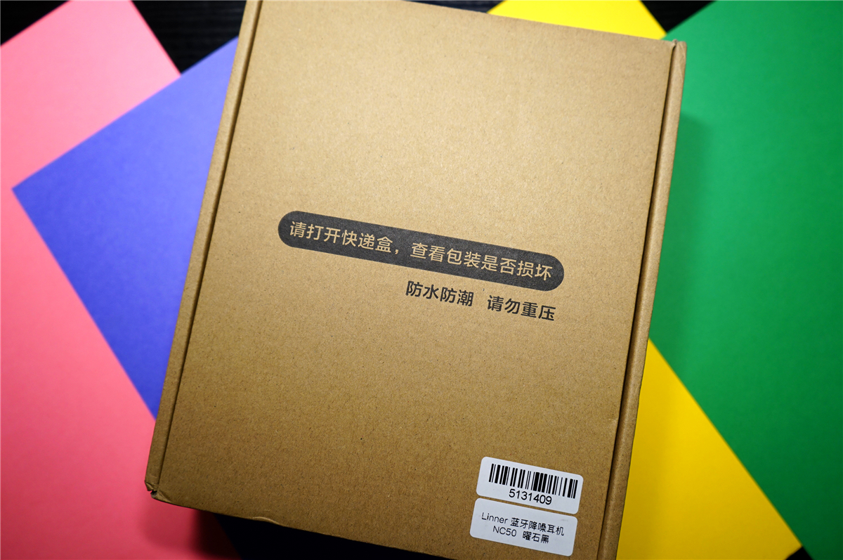 boseqc30还值得买吗,boseqc30太重了