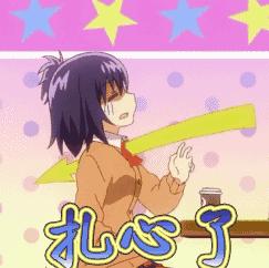 换季长痘皮肤差一招教你改善,如果皮肤特别干燥怎么办