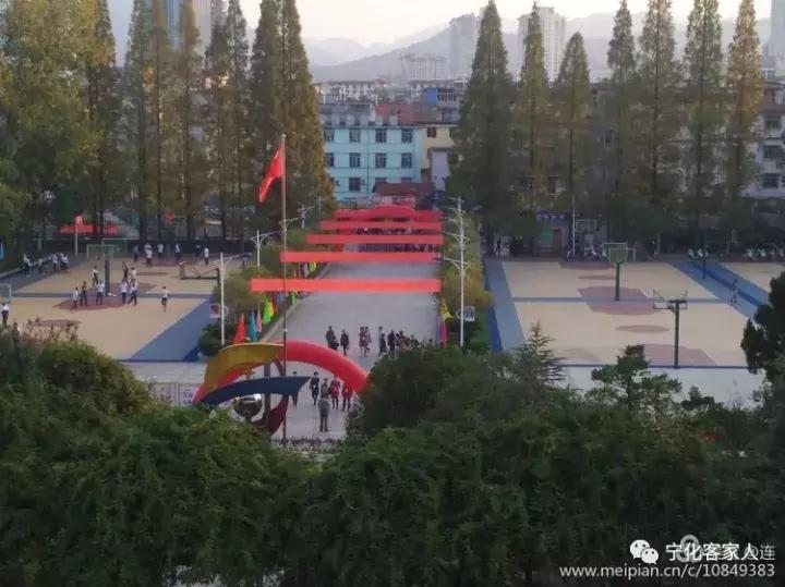 宁化一中百年校庆,宁化一中90年校庆