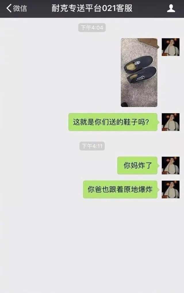 双11剁手开箱,双11剁手之前看看你的购物车