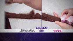 粉红控的世界你不懂！最具少女心的个护用品良心推荐