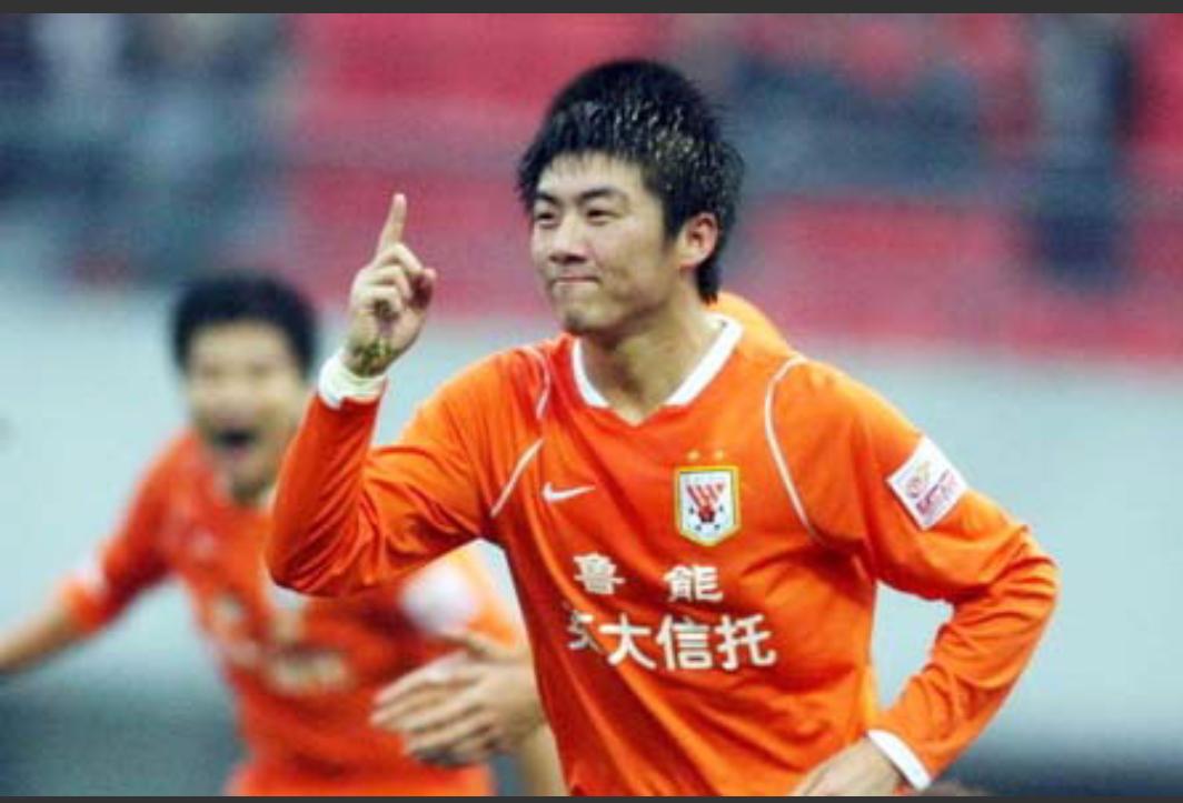 鲁能现在在队的老球员还有谁,盘点那些曾效力山东鲁能的队员