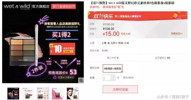 不吃土也能拥有大牌质感,不吃土也可以买到什么