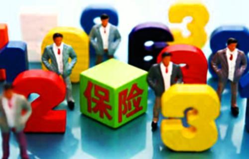 买保险的病例通知书是怎样的,有商业保险写病历需要关注什么