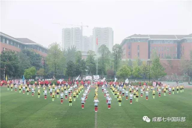 带你回看，开幕式的精彩｜这不是一场战役，而是一次欢聚