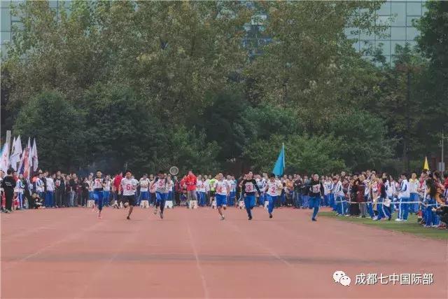 带你回看，开幕式的精彩｜这不是一场战役，而是一次欢聚