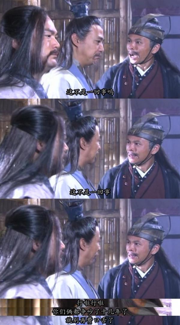 张纪中金庸电视剧碧血剑,想当年电影