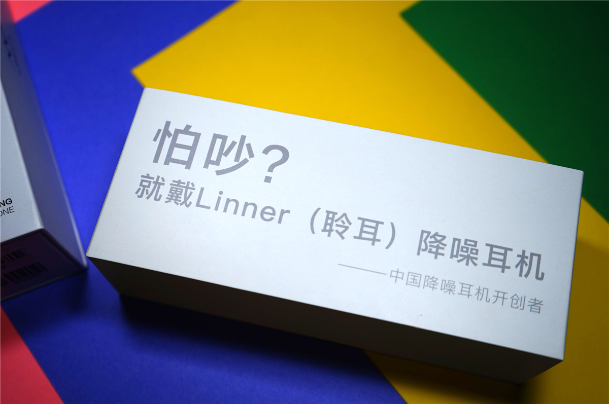 boseqc30还值得买吗,boseqc30太重了