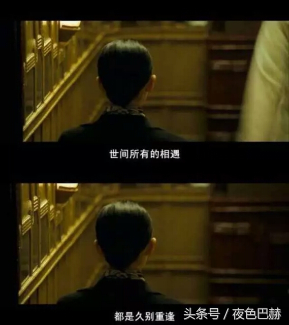 最让你心酸的一句电影台词,有哪些电影台词让你潸然泪下